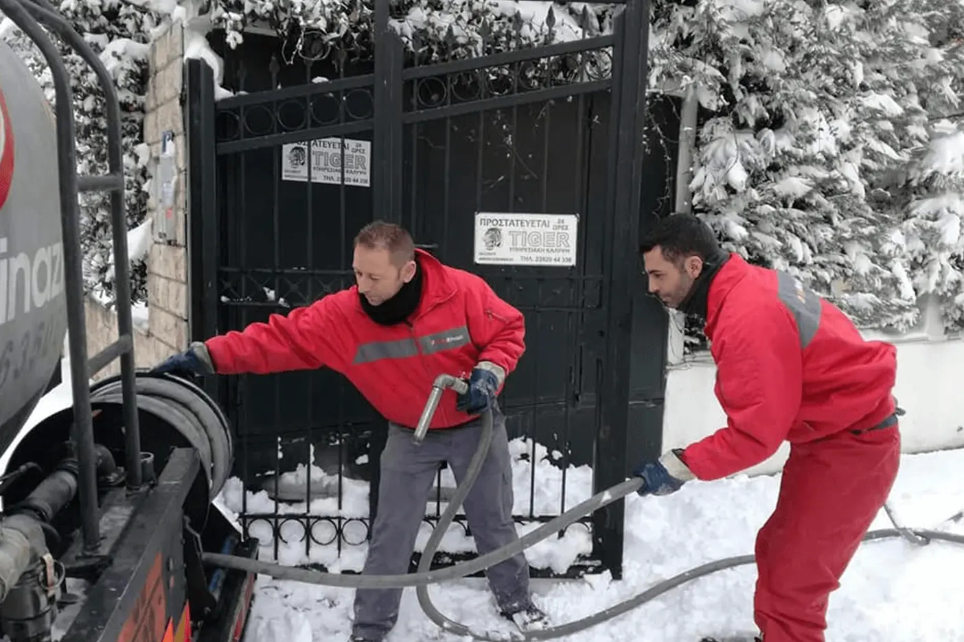 Πετρέλαιο Θέρμανσης fuelBinazi Νέο Ρυσιο
