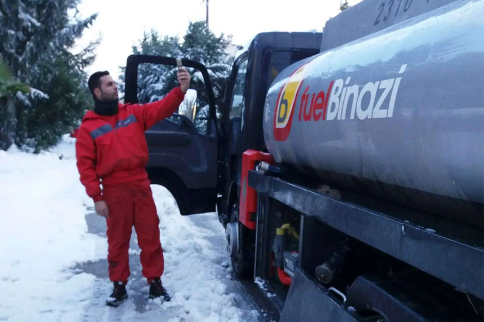 Πετρέλαιο Θέρμανσης fuelBinazi Νέο Ρυσιο